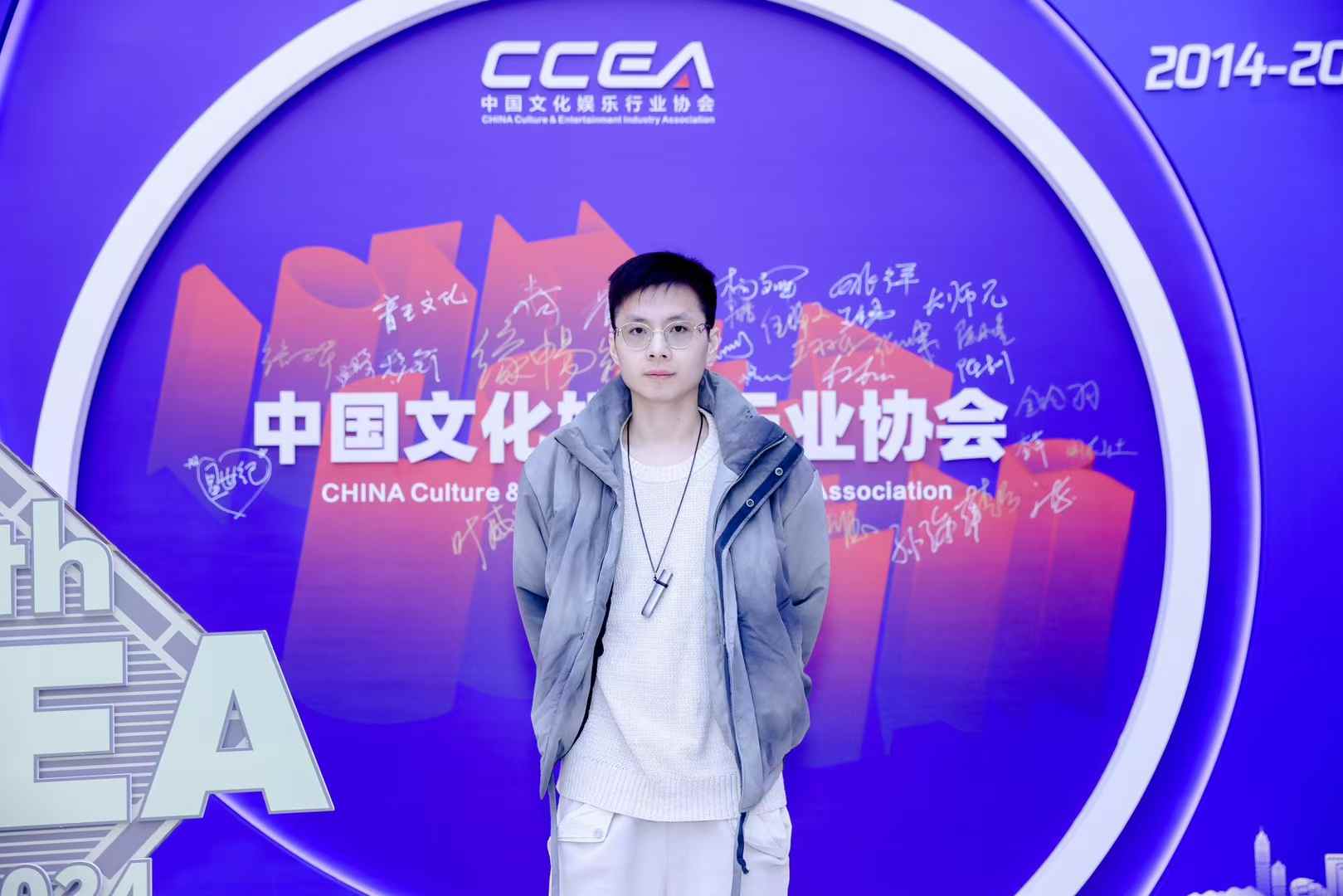 创始人-赚钱机器老王.jpg